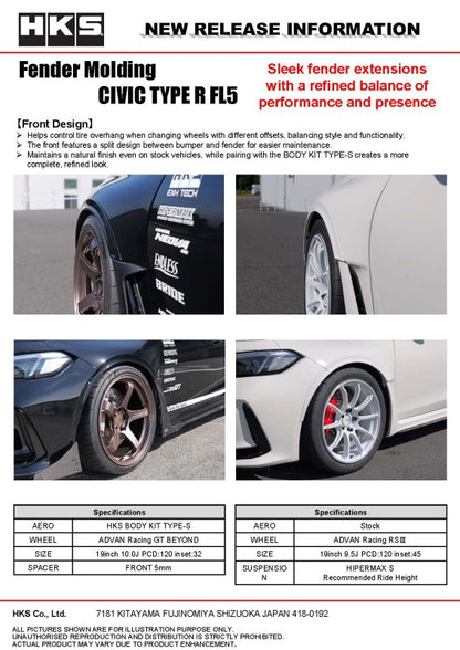 Photo - Close Up