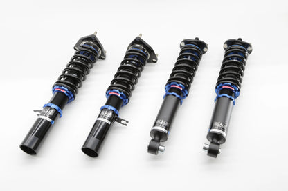 Nissan 300Zx 83-89 (Z31) *Rear Coilover* Innovative Series Coilover Scale Suspension