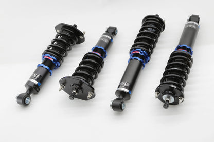 Nissan Skyline R32 Gts 89-93 Innovative Series Scale Suspension