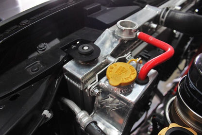 Mishimoto 08+ Subaru WRX/STI Polished Aluminum Coolant Overflow Tank.