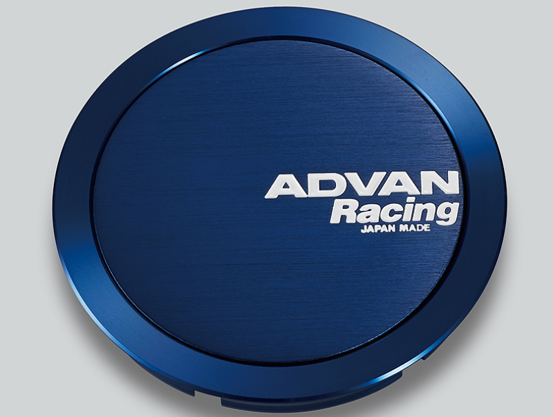 Advan 73mm Full Flat Centercap - Blue Anodized.