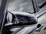 Akrapovic 2014+ BMW M3 (F80) Carbon Fiber Mirror Cap Set - High Gloss.