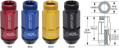 Project Kics Leggdura Racing Shell Type Lug Nut 53mm Open-End Look 16 Pcs + 4 Locks 12X1.5 Red.