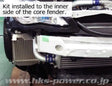 HKS S-Type O/C kit ZN6/ZC6 for S/C.