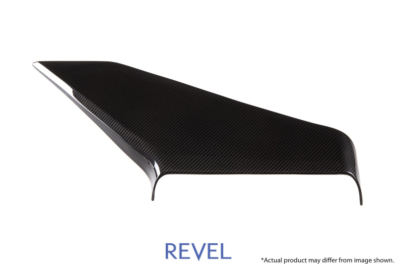 Revel GT Dry Carbon Air Intake Cover 15-18 Subaru WRX/STI - 1 Piece.