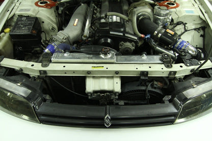 Mishimoto R33/R34 Nissan Skyline (NON R34 GTR) Manual Aluminum Radiator.