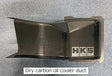 HKS DCT FLUID COOLER R35 GT-R my17.