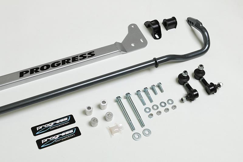Progress Tech 96-00 Honda Civic Rear Sway Bar (22mm - Adjustable) Incl Bar Brace and Adj End Links.