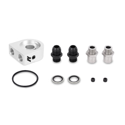 Mishimoto Universal 25 Row Oil Cooler Kit.