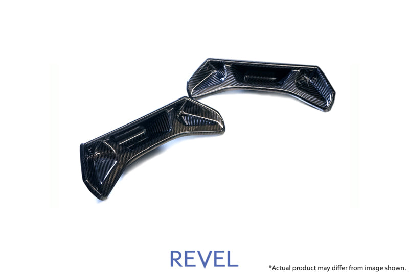 Revel GT Dry Carbon Seat Insert Cover 2020 Toyota GR Supra - 2 Pieces.