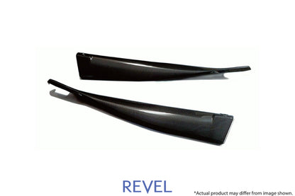 Revel GT Dry Carbon Door Trim Cover 2020 Toyota GR Supra - 2 Pieces.