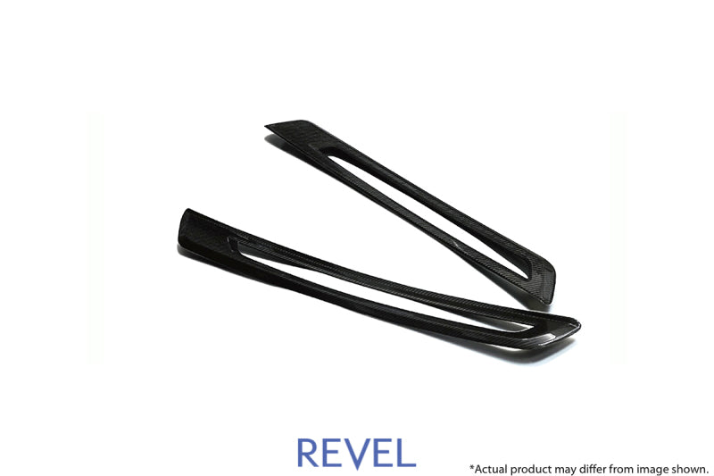 Revel GT Dry Carbon Door Sill Plates Inner 2020 Toyota GR Supra - 2 Pieces.