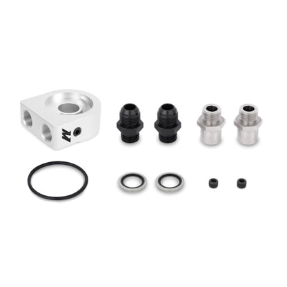 Mishimoto Universal 25 Row Oil Cooler Kit.