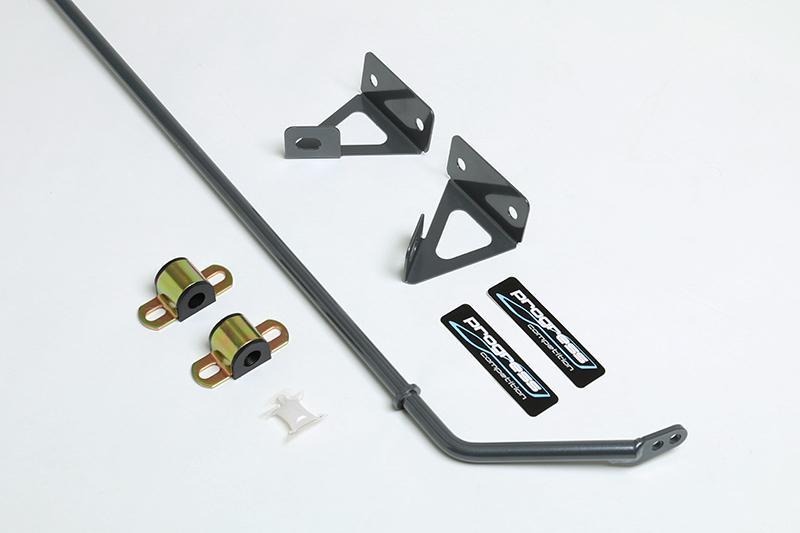 Progress Tech 2016 Mazda MX-5 Rear Sway Bar (16mm - Adjustable).