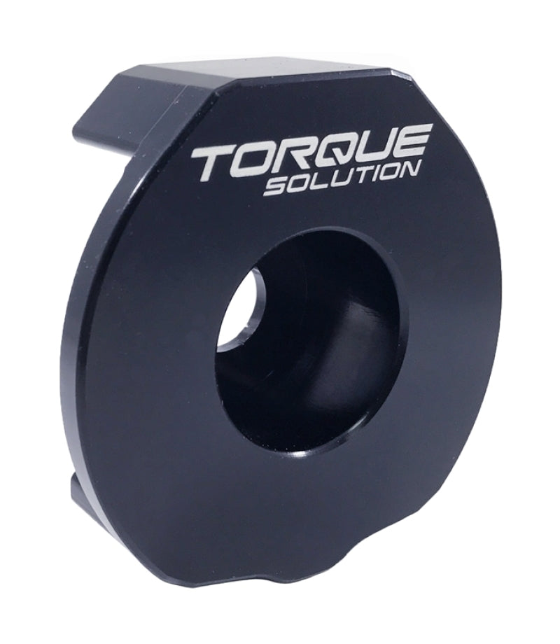 Torque Solution Pendulum (Dog Bone) Billet Insert VW Golf/GTI MK7 (Circle Version).