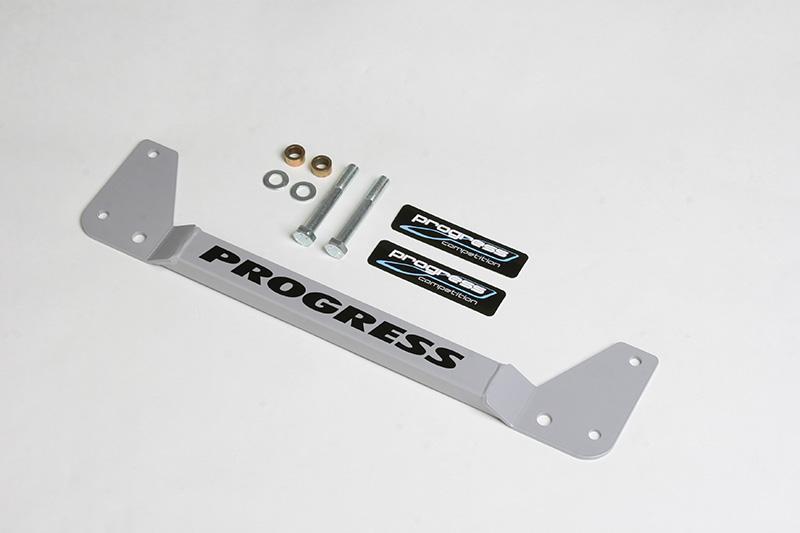 Progress Tech 02-06 Acura RSX/01-05 Honda Civic Rear Brace Assembly.