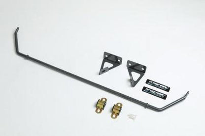 Progress Tech 2016 Mazda MX-5 Rear Sway Bar (16mm - Adjustable).