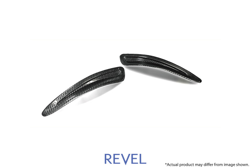 Revel GT Dry Carbon Hood Duct Cover 2020 Toyota GR Supra - 2 Pieces.