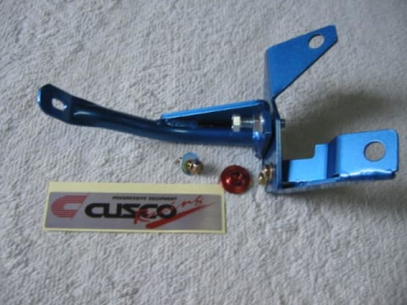 Cusco Brake Cylinder Stopper 89-93 Nissan Skyline GT-R R32 **S/O / No cancellation**.