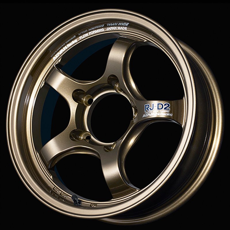 Advan RG-D2 17x8.5 -10mm 6-139.7 Racing Umber Bronze Metallic Wheel.
