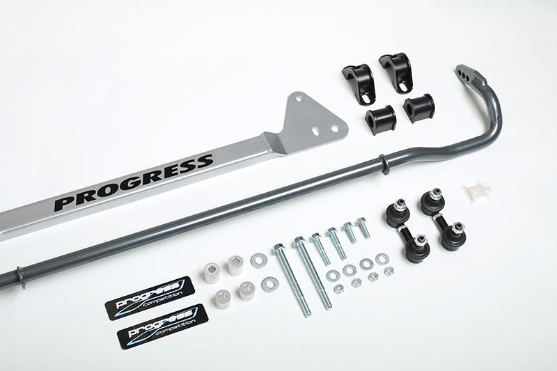 Progress Tech 94-01 Acura Integra Rear Sway Bar (22mm - Adjustable) Incl Bar Brace and Adj End Links.