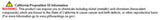 MBRP 2021+ Ford F150 2.7L/3.5L/5.0L 4in Aluminized Steel Cat-Back - RACE VERSION.
