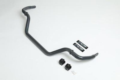 Progress Tech 03-07 Infiniti G35/03-08 Nissan 350Z Front Sway Bar (Tubular 35mm - Adjustable).