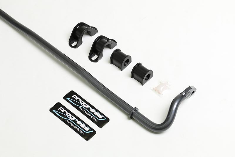 Progress Tech 2016+ Honda Civic Rear Sway Bar (21mm) Incl Reinforced Bushing Brkts.