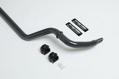 Progress Tech 03-07 Infiniti G35/03-08 Nissan 350Z Front Sway Bar (Tubular 35mm - Adjustable).