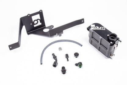 Radium Engineering R35 Nissan GT-R Coolant Tank Kit.